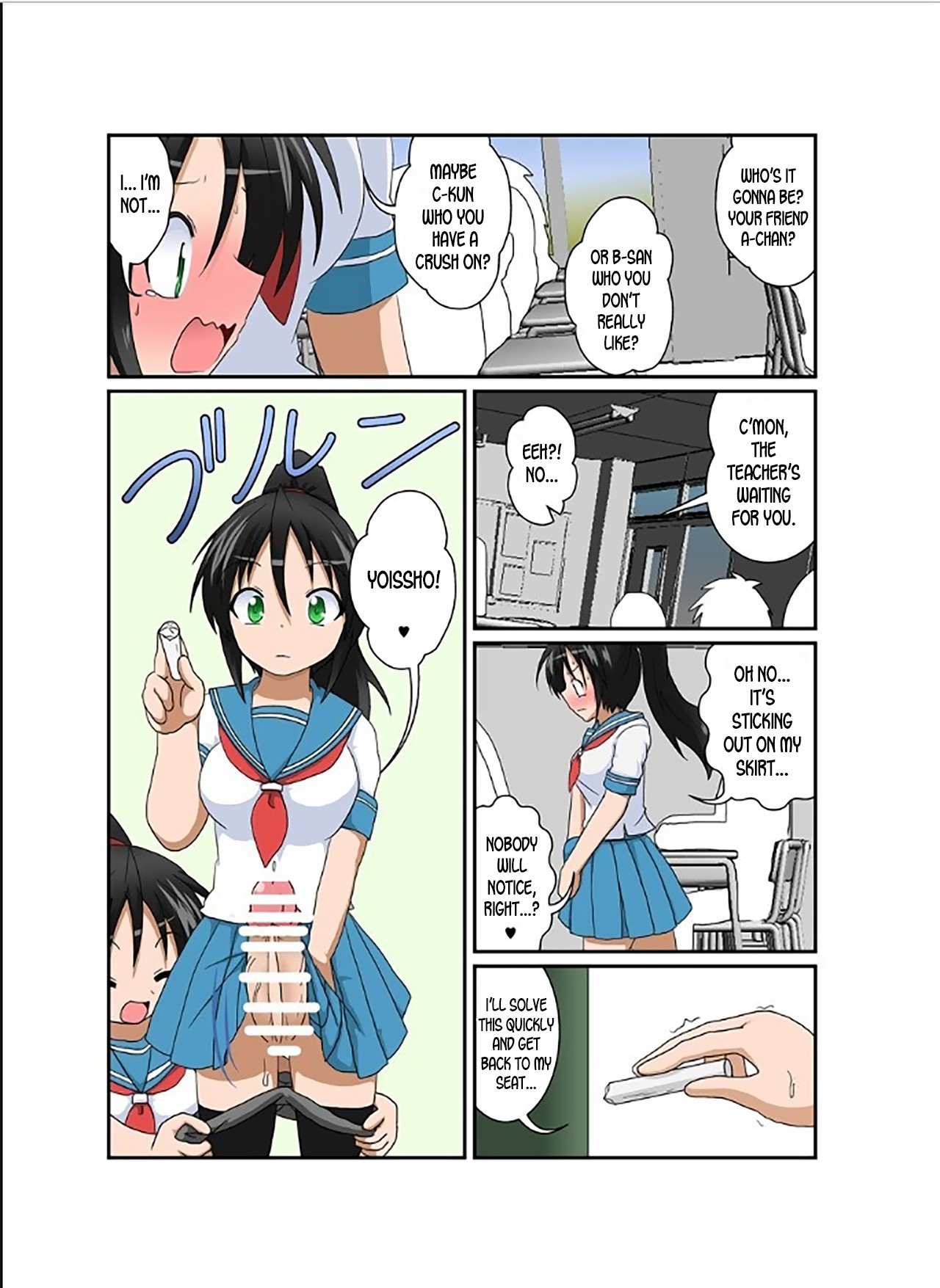 Hentai Manga Comic-Unreasonable Girl 17-Read-6